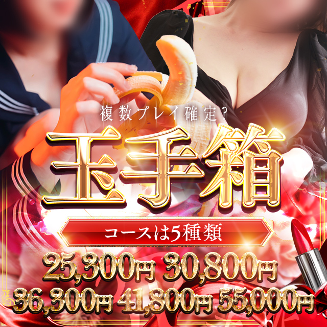 ニュース画像