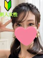 つぐ(25)