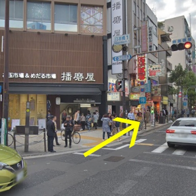 道のり写真