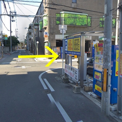 道のり写真