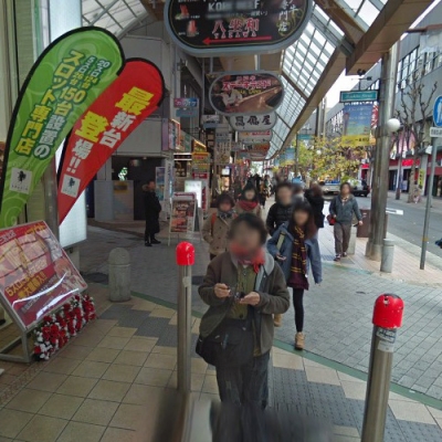 道のり写真