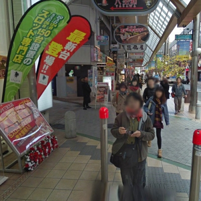 道のり写真