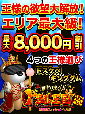 ニュース画像