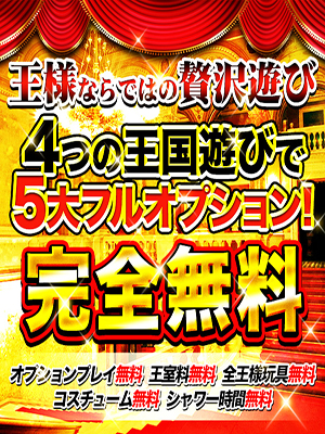 ニュース画像