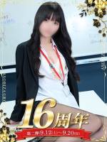 森川れこ(23)