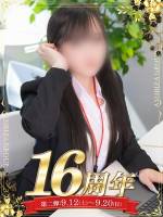 綾瀬りり(25)