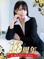 青羽まつり(29)