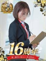 広瀬 みさと(28)