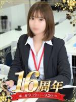 西木野 まき(23)
