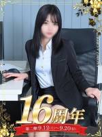 一ノ瀬 れな(19)