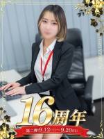 月野 のあ(21)