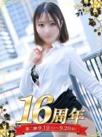 猫乃みる(21)
