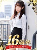 川本 あいか(24)