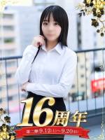 水瀬 りおな(27)