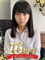 小鳥遊 みあ(23)