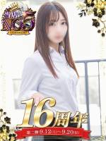 円堂 ふゆか(25)