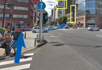 道のり写真