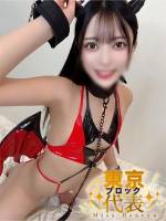 ねお(27)