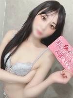 いぶき(22)