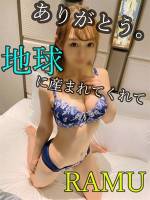 ラム(23)