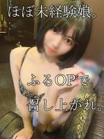 ちゅら(21)