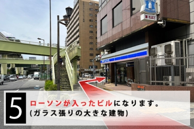 道のり写真