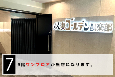 道のり写真