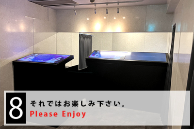 道のり写真