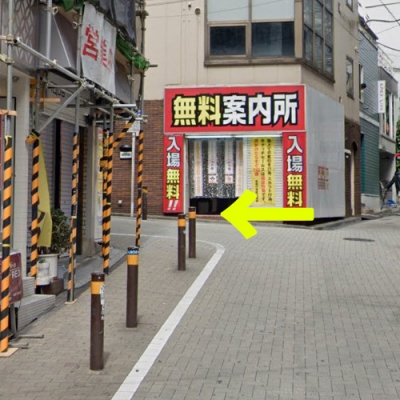 道のり写真