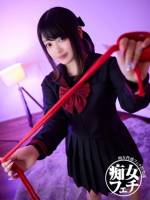 りりむ(21)