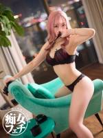 りおん(23)