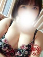 やよい(24)