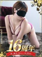 まい(32)