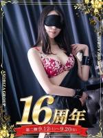 みれい(32)