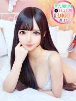 りのあ【美少女の沼】(20)