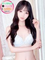 ゆずき【いちゃ甘特化型】(20)