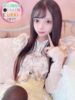 もか【高○卒業したてJD】(18)