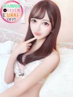ももは【条件付き潮吹き】(20)