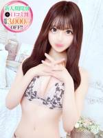 こあい【濡れた吐息】(20)