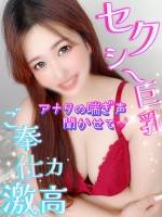 アンナ(25)
