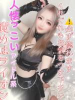 みる(21)