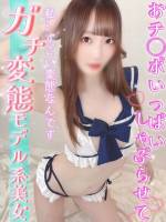 るみな(24)