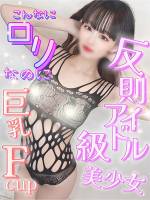 うらら(22)