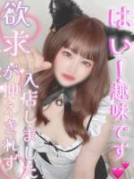 ナヅナ(25)