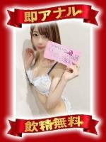 星野　せな(29)