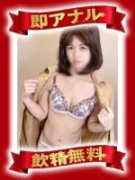 山田 ハキ(28)