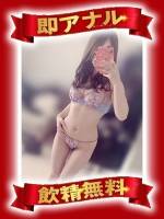 栗原 まろん(29)