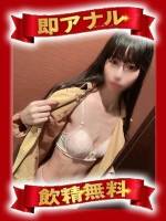 小浦 莉奈(27)