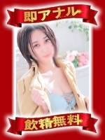 汐田まなみ(30)