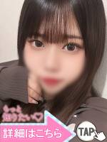 山中ここな(22)